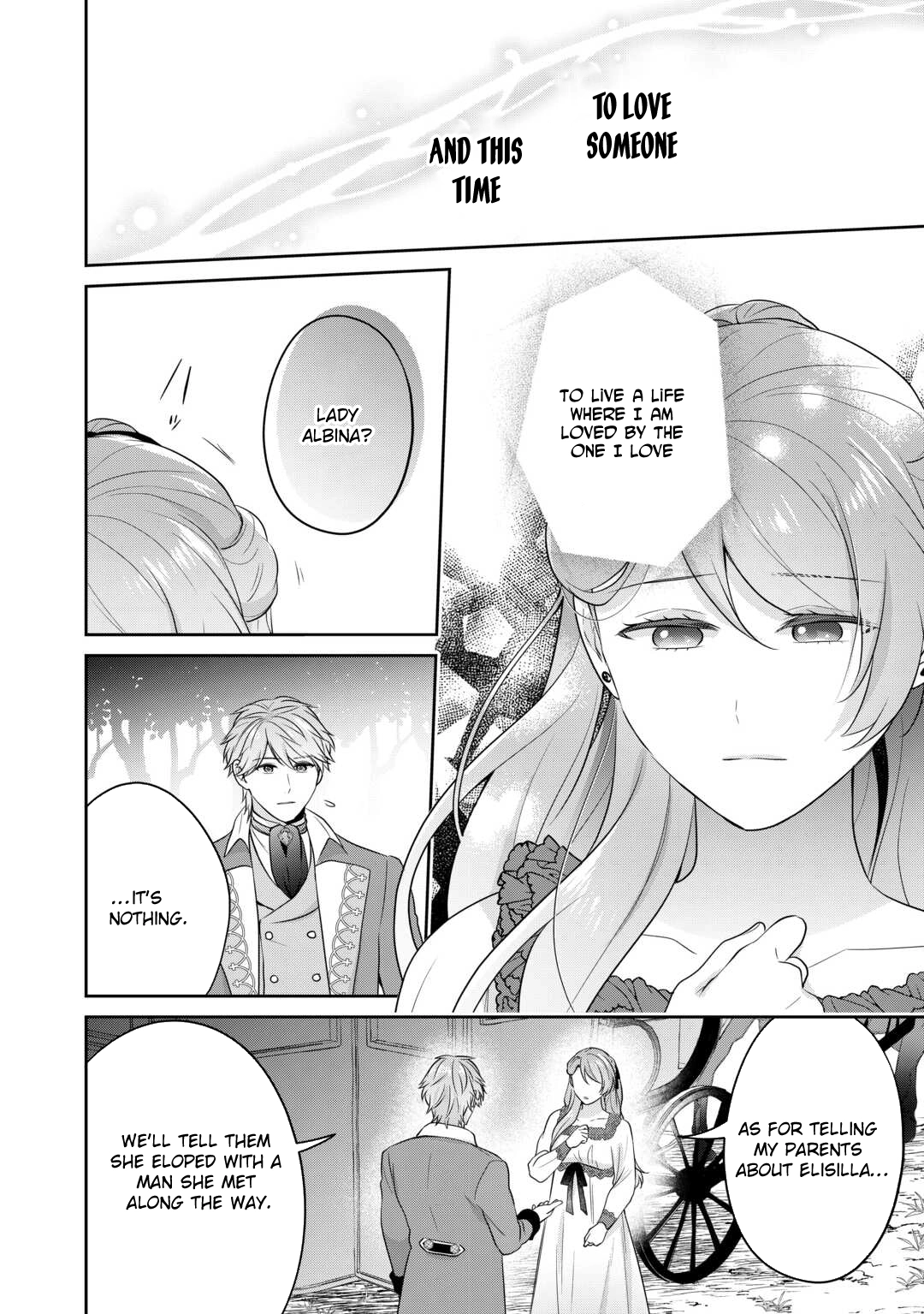 The Unloved Bride Spends Her First Night Alone. Chapter 14 Page 22